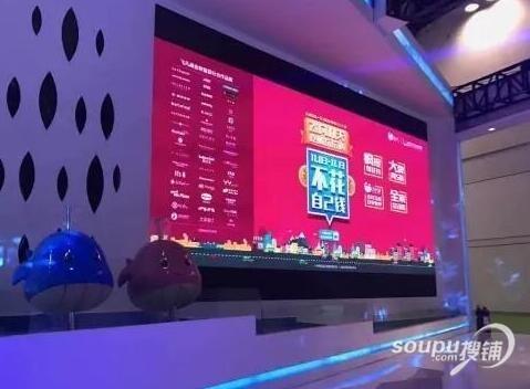 东北一周要闻:招商钻石山广场主体结构封顶聪少甜品再开3店