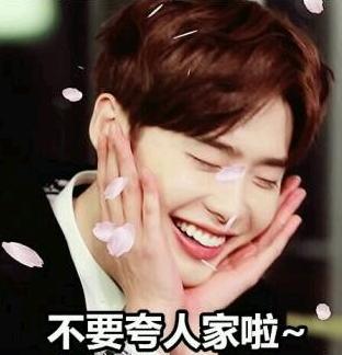 不剁手好不好,不剁手