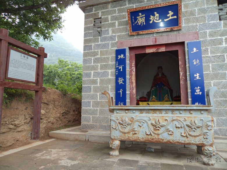 山西云丘山旅游地图,山西云丘旅游攻略