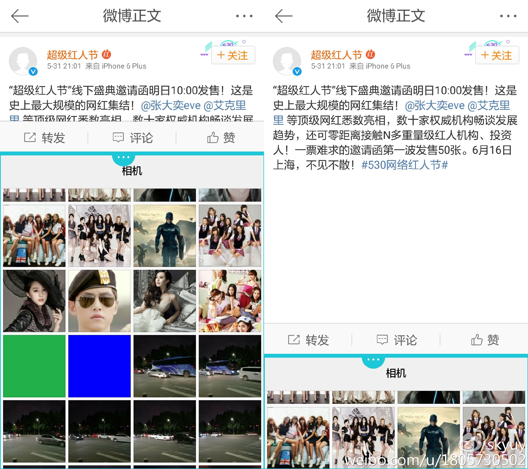 荣耀V8测评,荣耀v8测评处理器