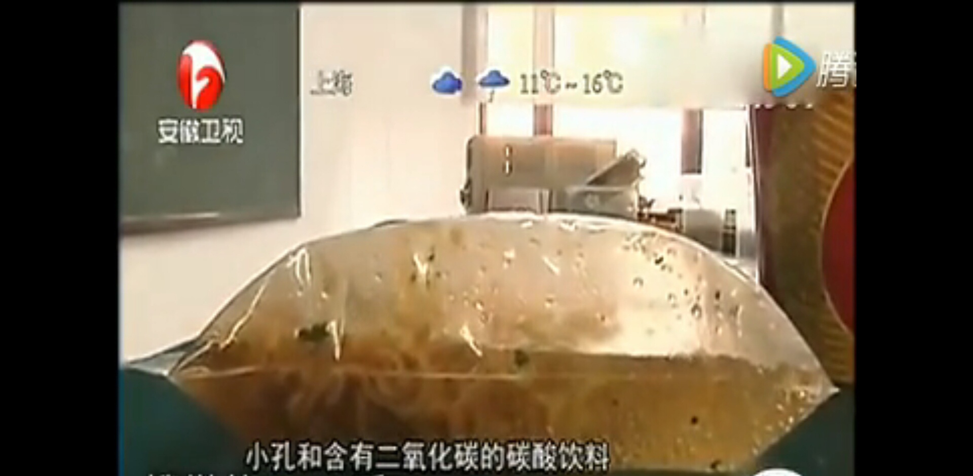 吃泡面喝汽水对人体有危害吗,吃泡面能不能喝汽水