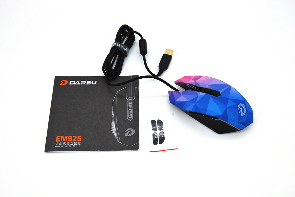 牧马人专业轻量化鼠标测评,牧马人鼠标三代评测