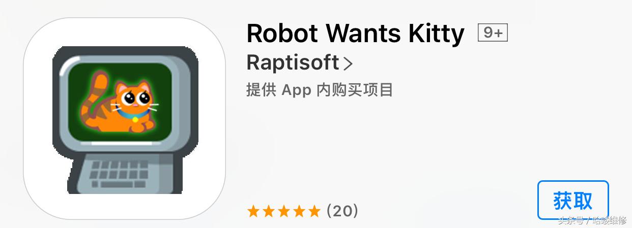 appstore本周限免折扣,最近appstore有啥限免的效率app