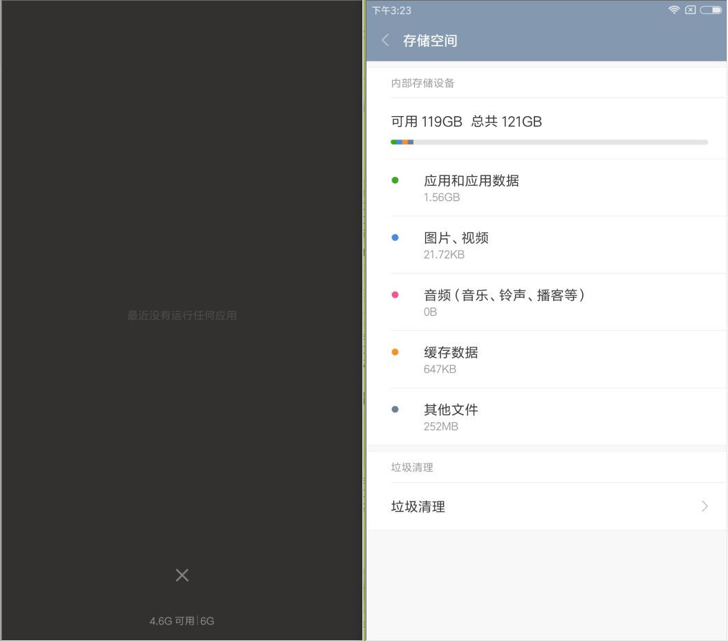 小米5s还值不值得入手,小米5s还值得入手么