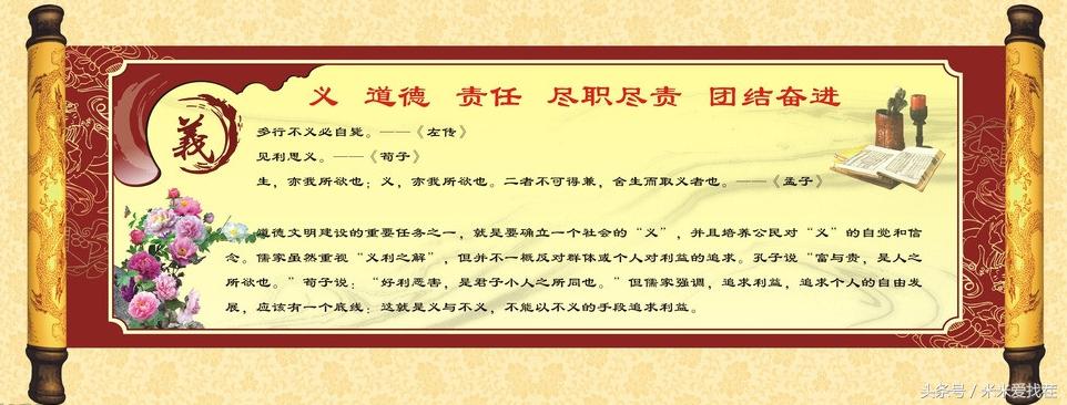 说文解字义的甲骨文,说文解字说解字义