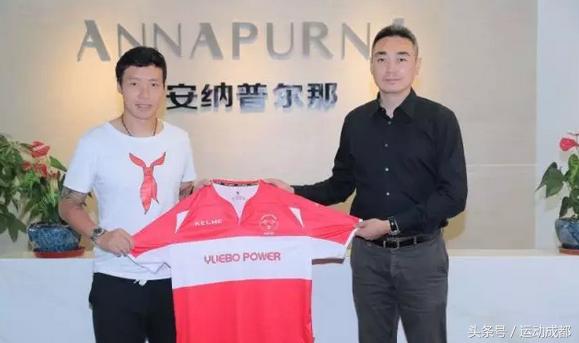 安纳普尔纳最新赛程,四川安纳普尔那俱乐部公布名单