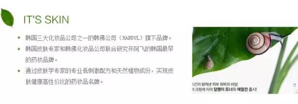 都是料,你真的不看吗