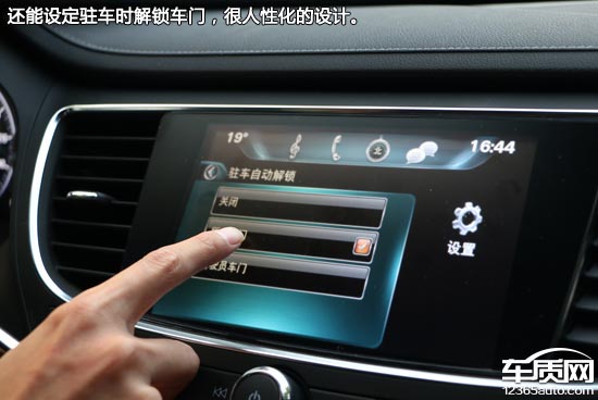 2010别克君越整体性能评价,2016款别克君越2.0实测