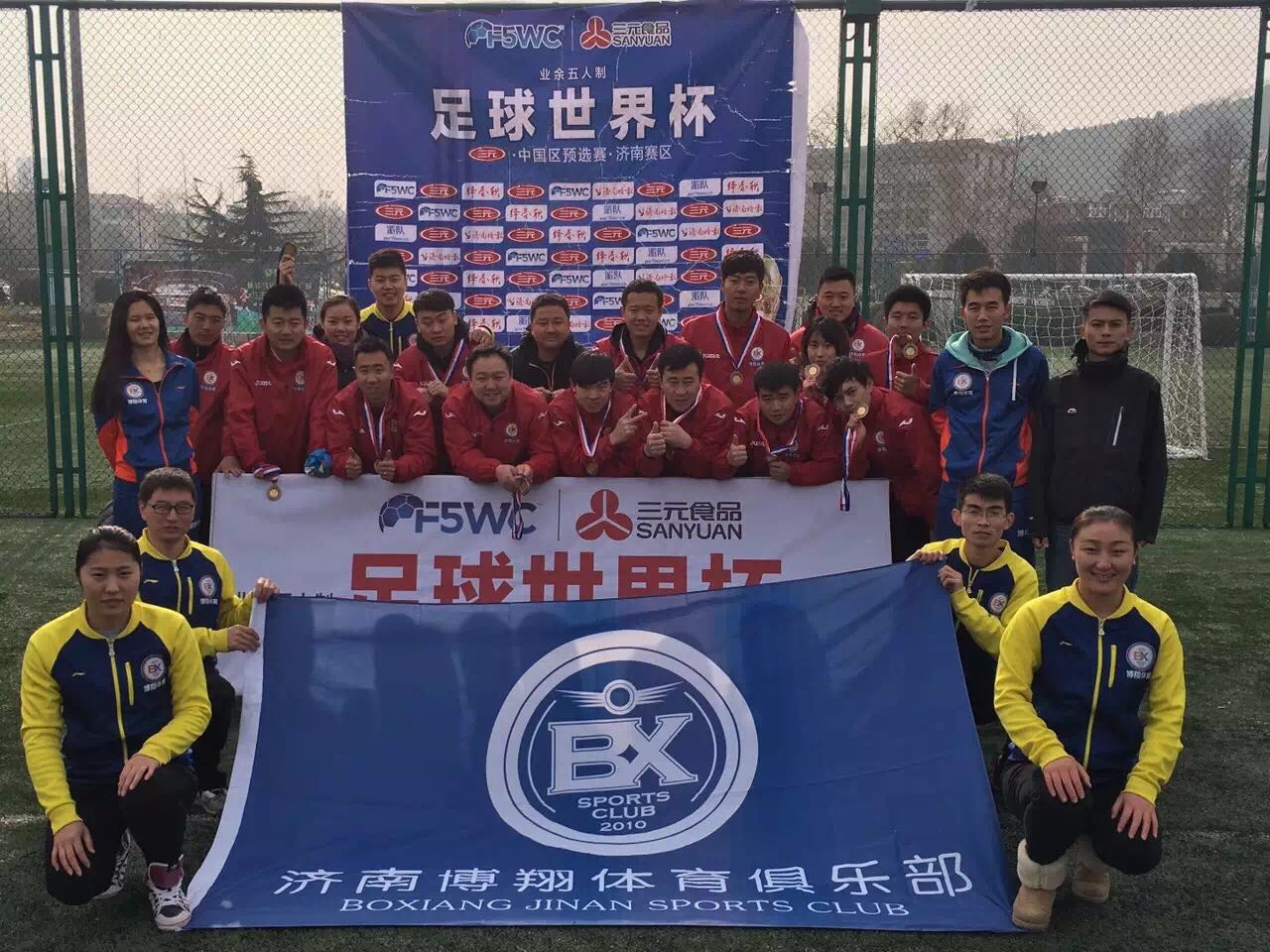 六年级足球比赛日记,六年级的足球赛日记