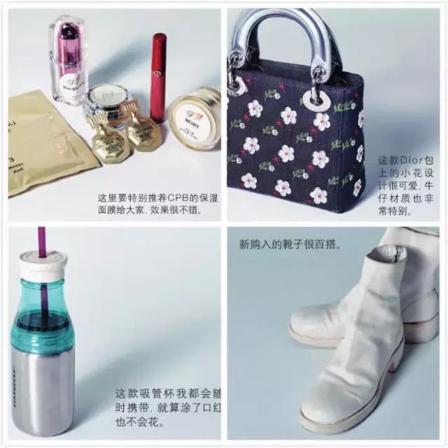 女明星的购物车都有什么？打开9位明星购物车，50%你会眼熟！