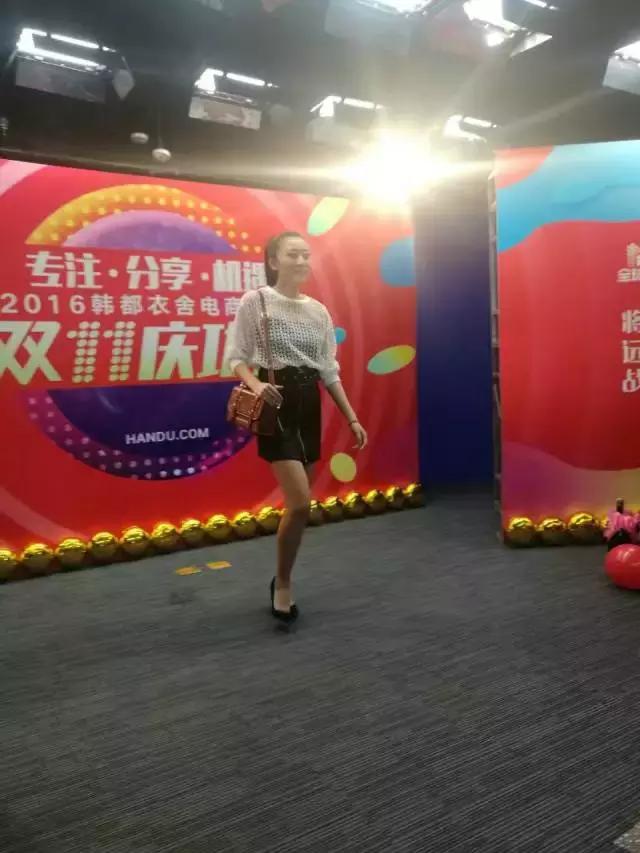 电商双11大战,23年双十一各大电商的数据