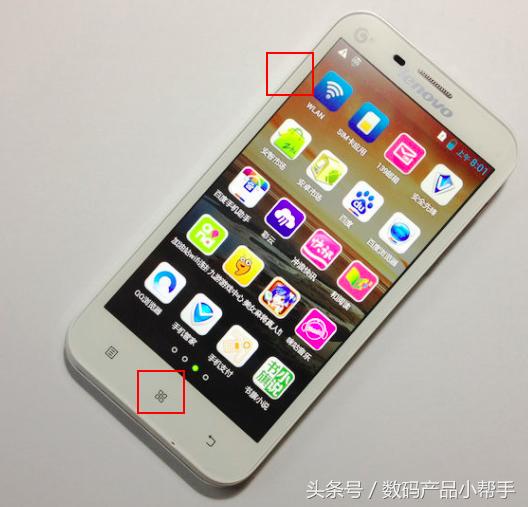三星手机快速截屏的操作,三星手机怎么截屏最简单的方法