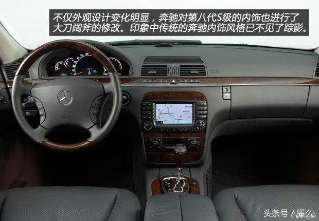 最后一代奔驰s600,奔驰s600十几年的豪车值得买吗