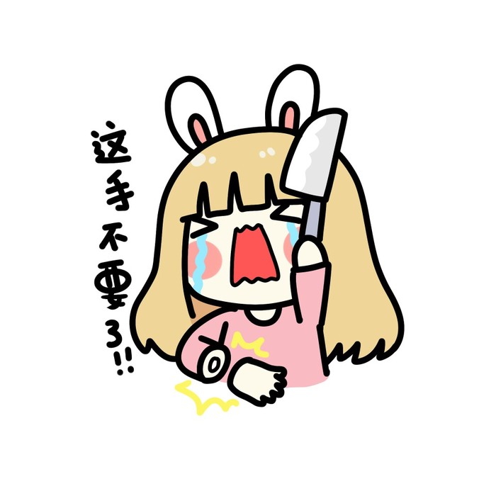 手把手教你怎么海淘购物,海淘新手必备英语