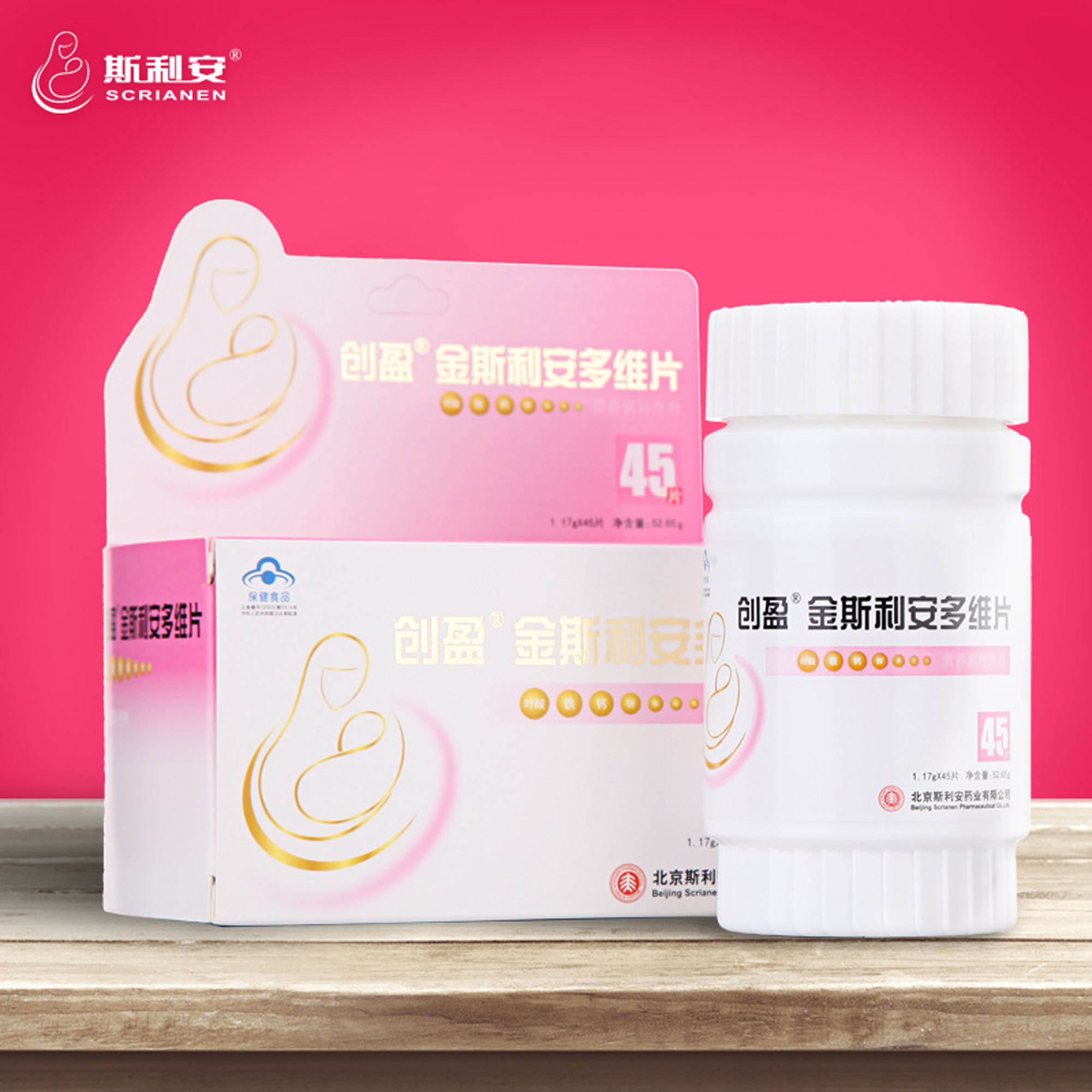 双十一孕妈不败家,因为只买该买的,有错吗?