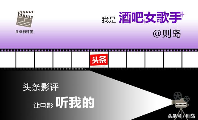 笑林足球评分,笑林足球拿过多少奖