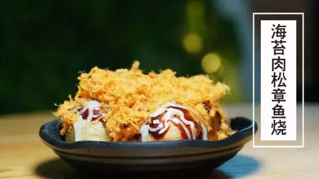 吃货要知道的店铺,吃货必须知道的零食店铺