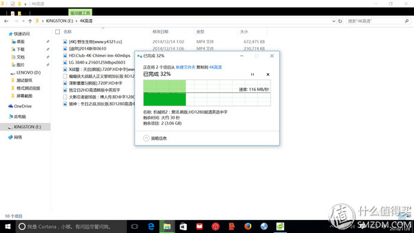 整体均衡,屏幕优秀!这样的IPS硬屏笔记本值不值得入手?