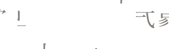 这里是“月光宝盒”，有你所怀旧的一切