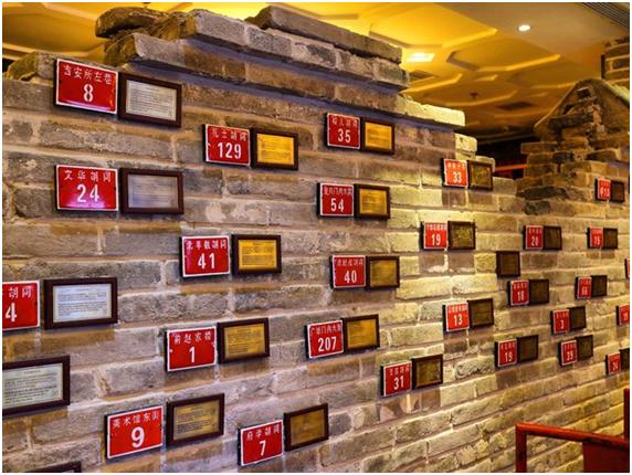 絮絮叨叨北京话怎么说,絮絮叨叨话北京