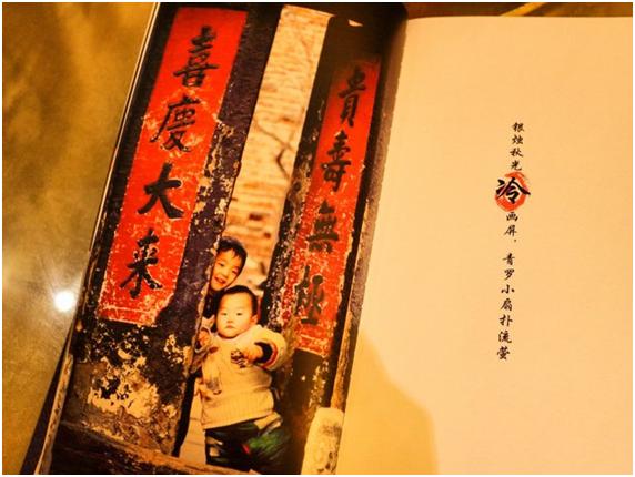 絮絮叨叨北京话怎么说,絮絮叨叨话北京