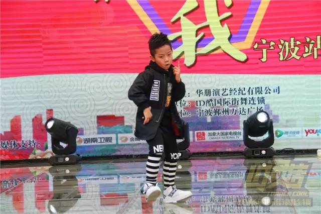 春晚小演员选拔,春晚小主持人海选活动