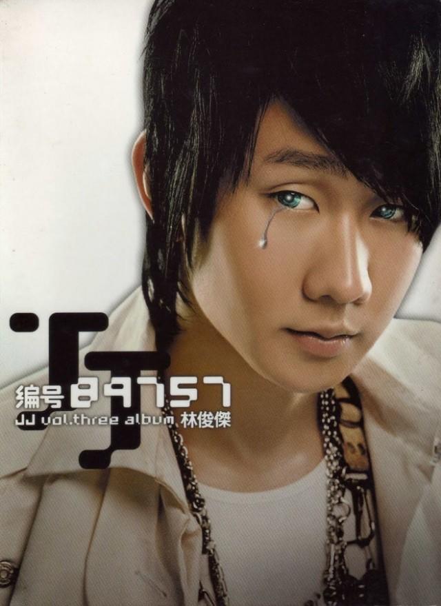 林俊杰回忆青春视频,林俊杰陪伴了一代人的青春