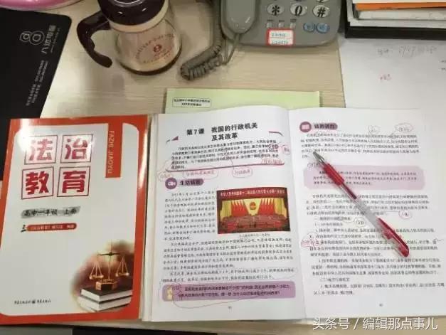 作为图书编辑应该怎样学习,如何成为一个图书编辑
