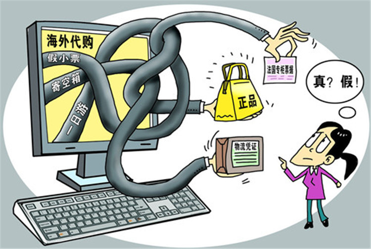 海外代购的套路和思路,海外代购要多长时间
