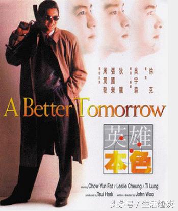 香港黑帮武打枪战电影,香港十大经典黑帮电影大片