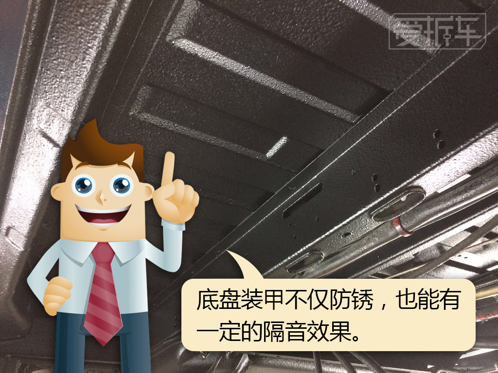 防锈漆防锈好还是底盘装甲防锈好,底盘装甲喷到排气管上可以防锈吗