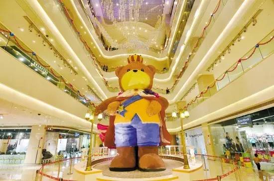 太阳新天地购物中心超市,太阳新天地美食城