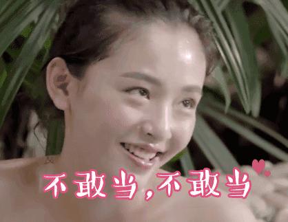 颜艺派代表什么,颜技派