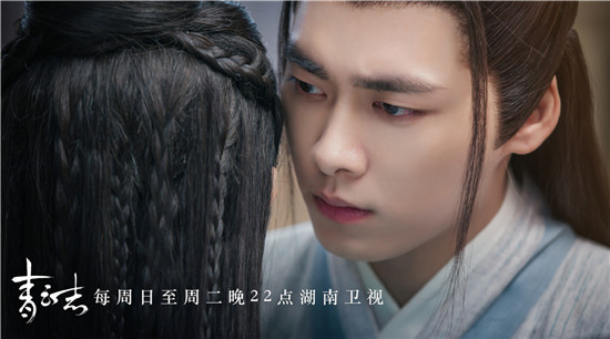 诛仙青云志小说里面的故事,青云志和诛仙剧情差别