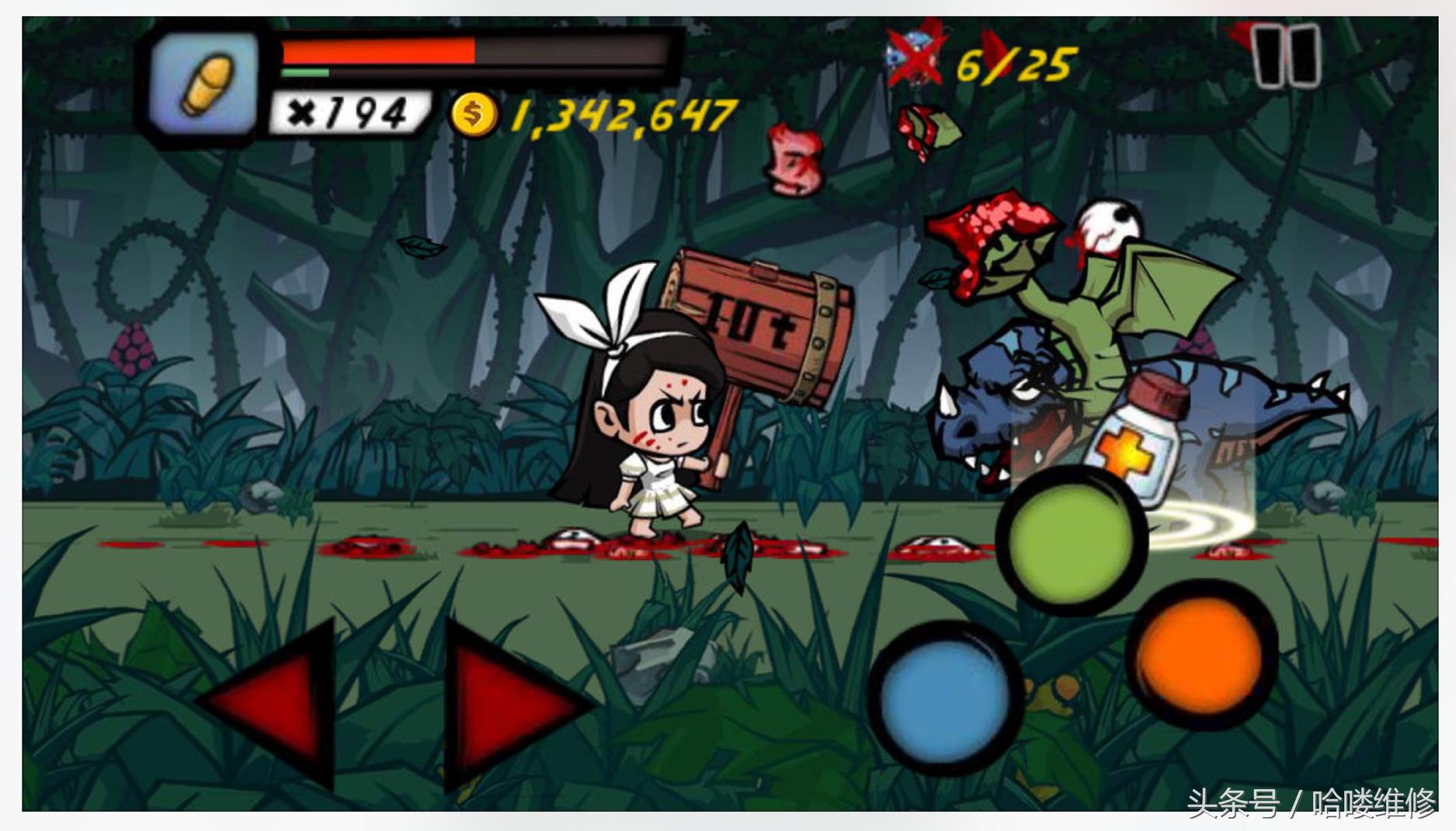 appstore限免应用,appstore本周限免折扣