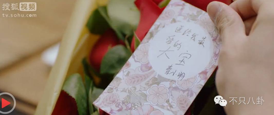 张若昀演的唐山海是什么电视剧,张若昀唐山海美照