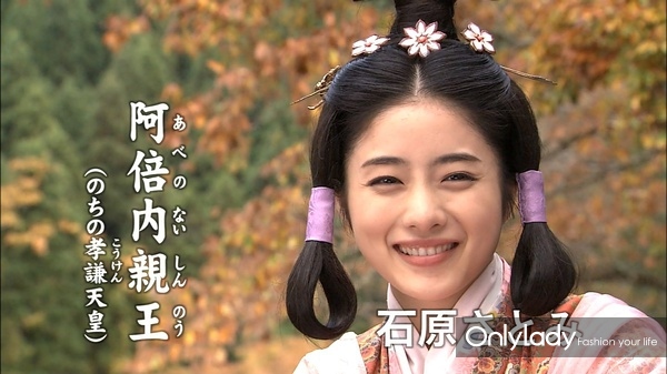 石原里美为啥这么美,石原里美谈让粉丝失望