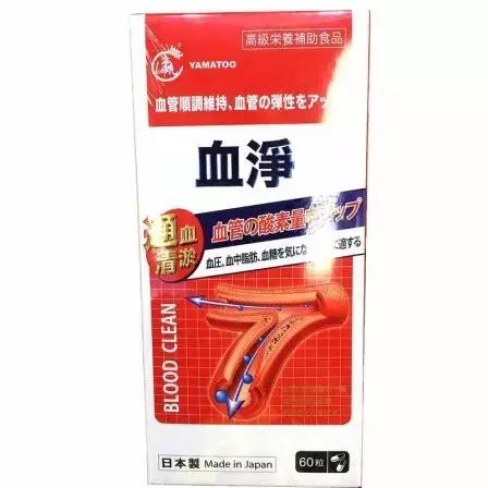 时光容易把人抛，保养品来拯救你的内分泌失调