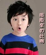 宫颈息肉影响正常怀孕吗,怀孕宫颈息肉会流浅红色分泌物