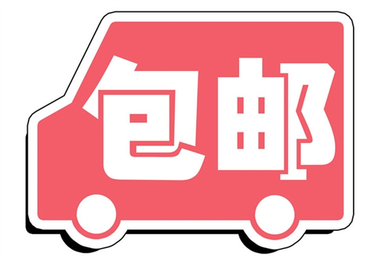 现在海外代购安全吗,海外代购说真话