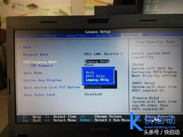 戴尔win8改win7怎么设置bios,联想预装win8.1换win7