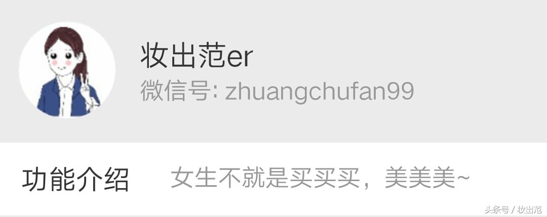 兰芝双色口红,兰芝双色口红价格