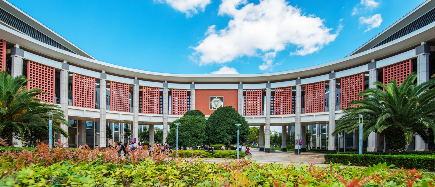 浜戝崡甯堣寖澶у鍛堣础鏍″尯,浜戝崡甯堣寖澶у