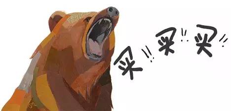 每周种草｜剁手剁成丧尸脸？是时候往购物车再放点面膜补补血