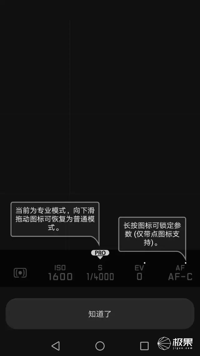 mate9发布价格,mate9还值多少钱