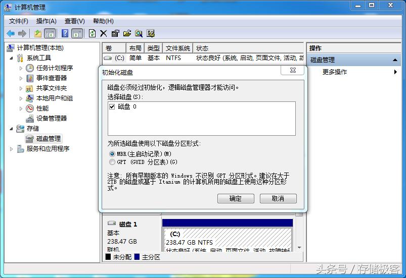 东芝固态移动硬盘数据恢复方法,东芝固态硬盘删除数据能恢复吗
