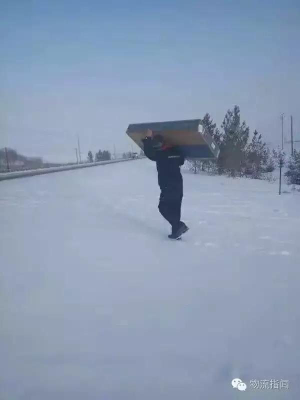 双11快递哪个最多最便宜,2019年双11第一个快递