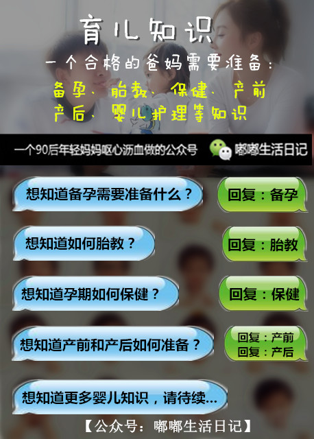 顺产在产房里遇到的奇葩事,产妇惊险一幕