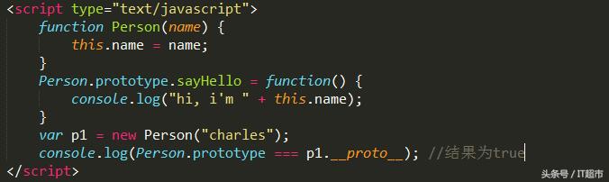 javascript面向对象设计模式,javascript面向对象编程指南分析