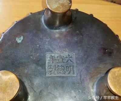 鉴宝专家互撕,鉴宝专家与民间收藏家的争论